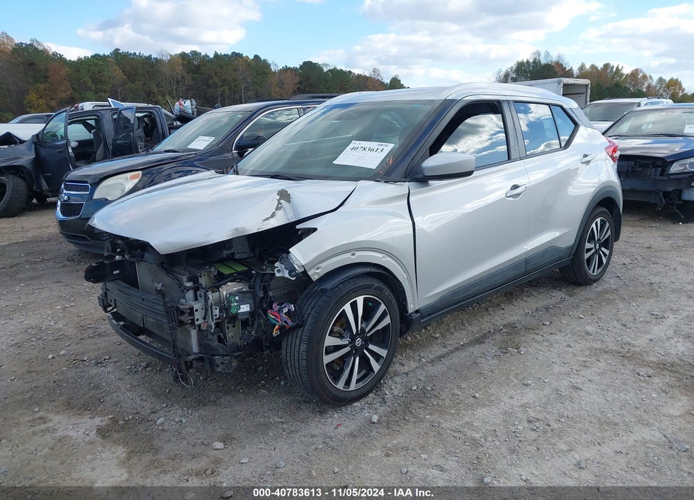 2018 NISSAN KICKS SV VIN: 3N1CP5CU5JL514454