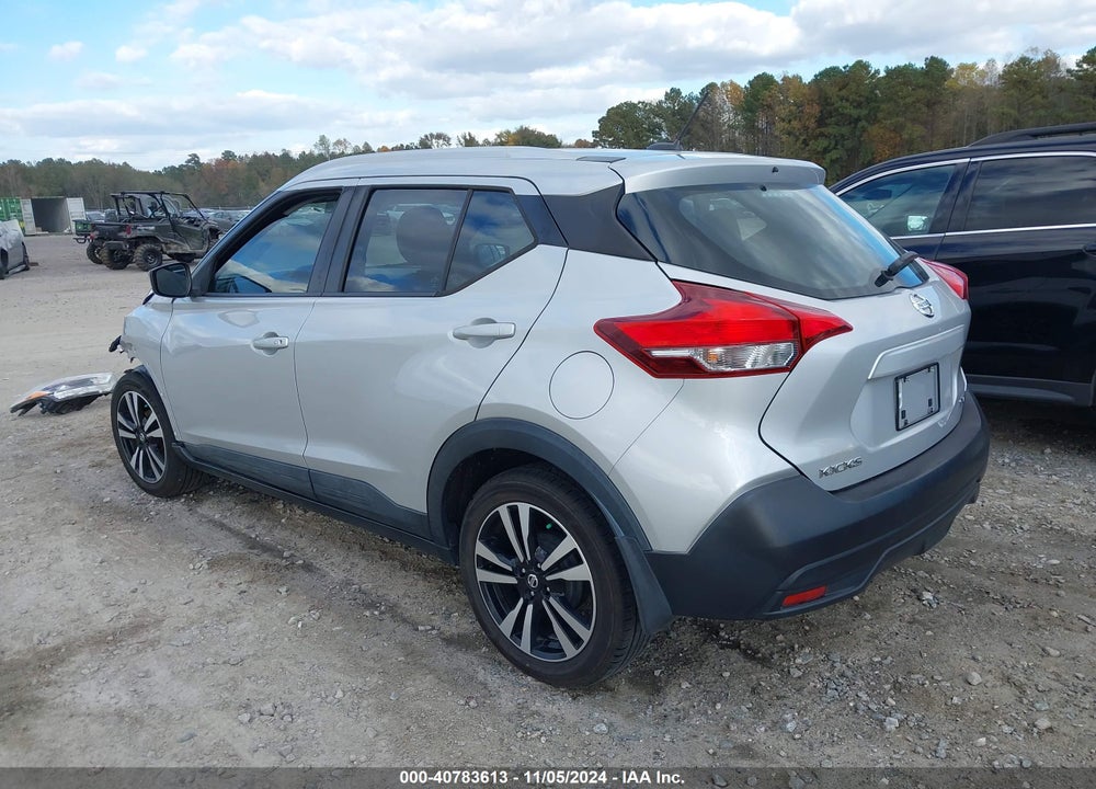 2018 NISSAN KICKS SV VIN: 3N1CP5CU5JL514454
