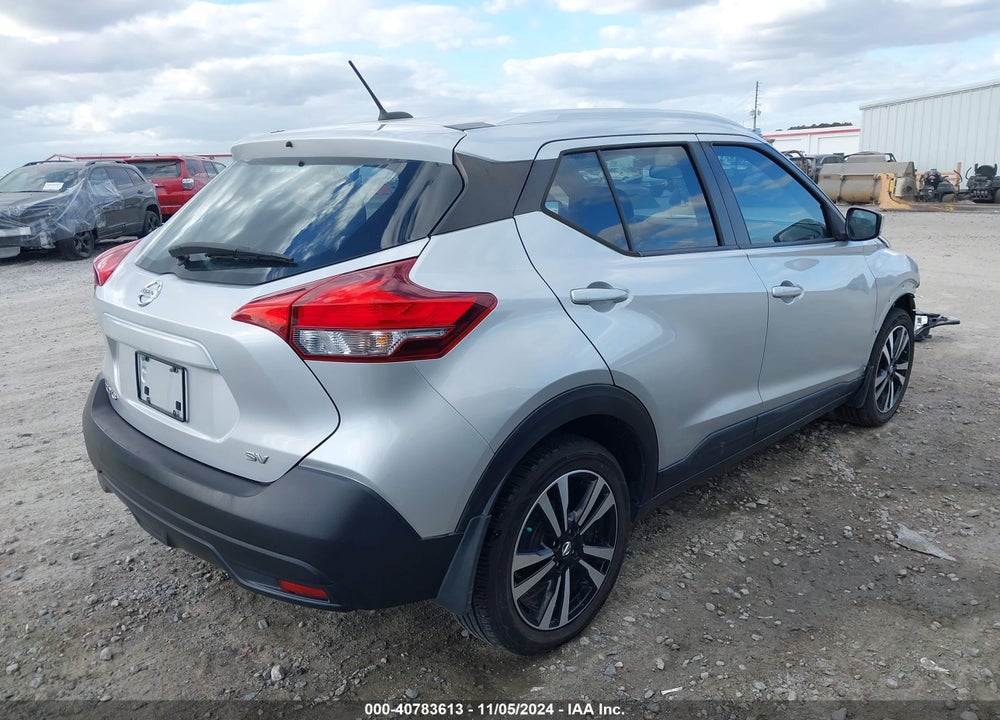 2018 NISSAN KICKS SV VIN: 3N1CP5CU5JL514454