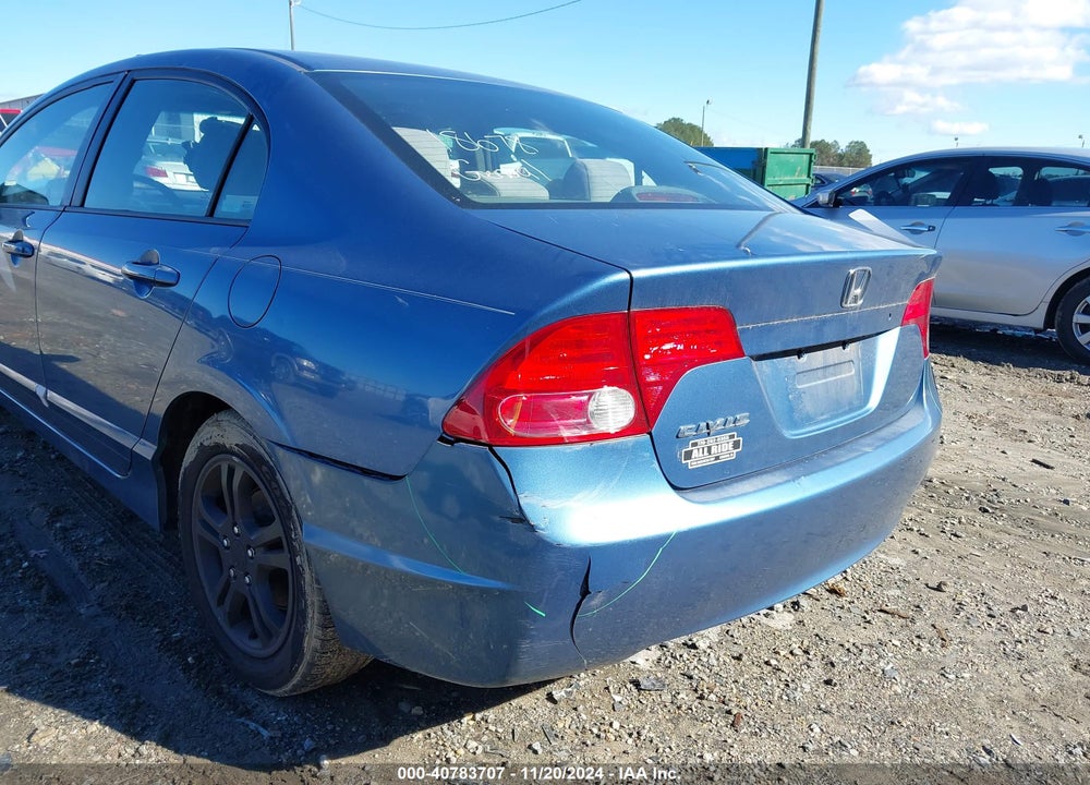 2007 HONDA CIVIC EX VIN: 1HGFA168X7L069847
