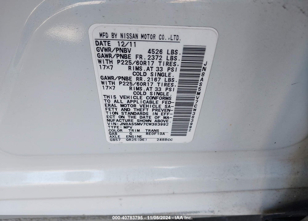 2012 NISSAN ROGUE SV VIN: JN8AS5MV7CW383992