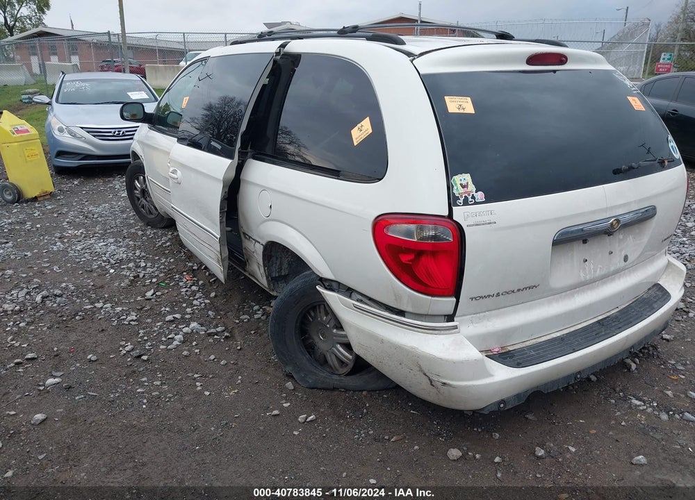2007 CHRYSLER TOWN & COUNTRY LIMITED VIN: 2A4GP64L87R359544