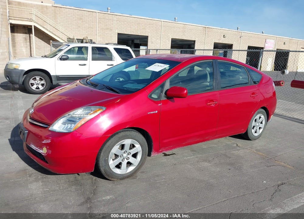 2006 TOYOTA PRIUS VIN: JTDKB20U467523880