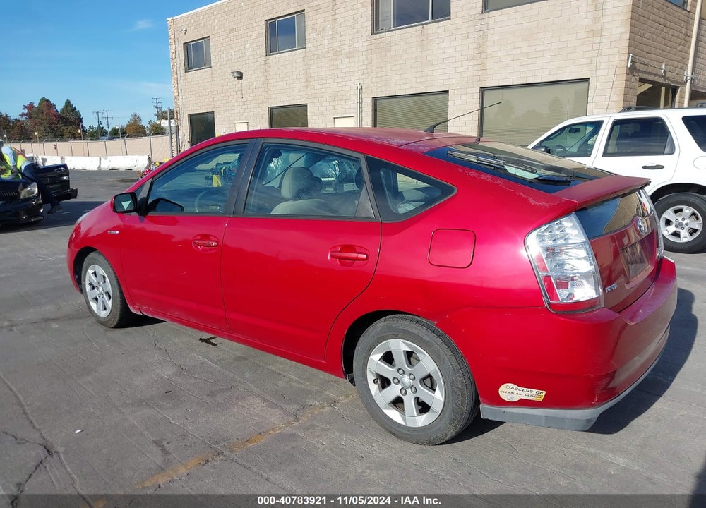 2006 TOYOTA PRIUS VIN: JTDKB20U467523880