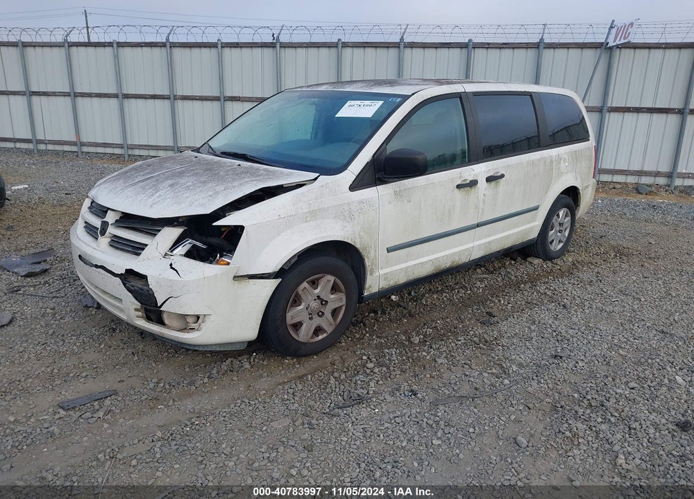 2008 DODGE GRAND CARAVAN SE VIN: 1D8HN44H38B188493