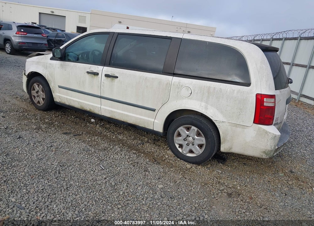 2008 DODGE GRAND CARAVAN SE VIN: 1D8HN44H38B188493