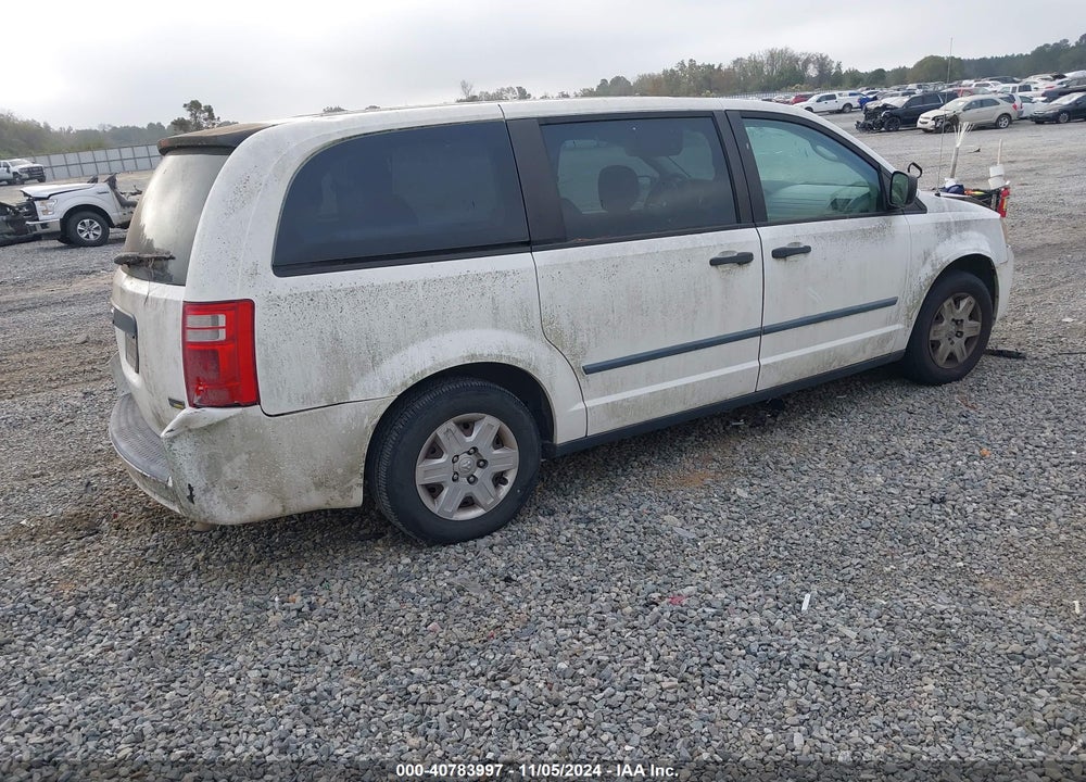 2008 DODGE GRAND CARAVAN SE VIN: 1D8HN44H38B188493