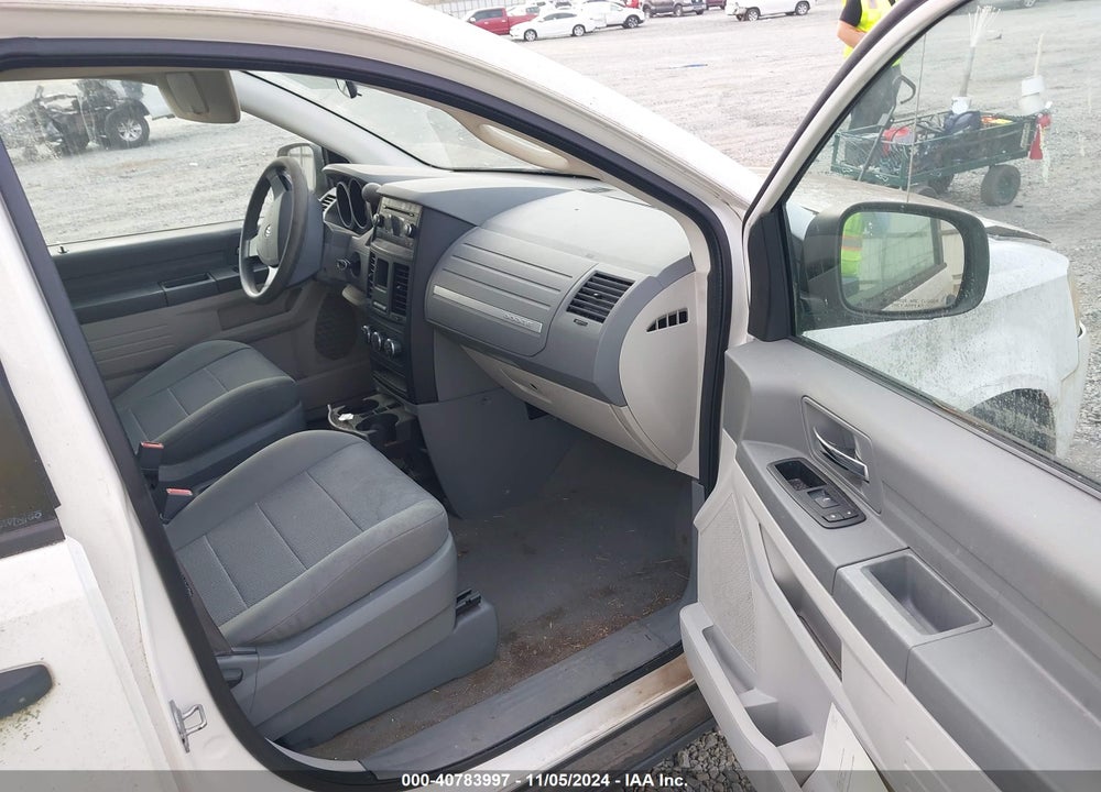 2008 DODGE GRAND CARAVAN SE VIN: 1D8HN44H38B188493