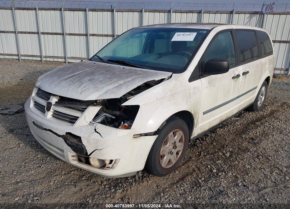 2008 DODGE GRAND CARAVAN SE VIN: 1D8HN44H38B188493
