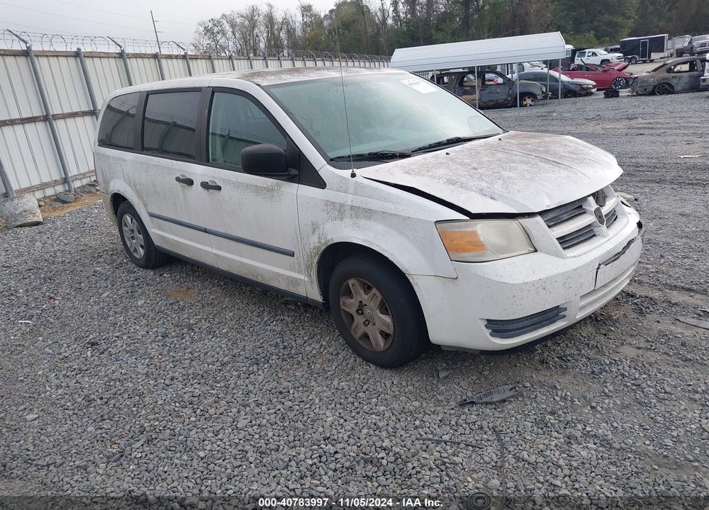 2008 DODGE GRAND CARAVAN SE VIN: 1D8HN44H38B188493