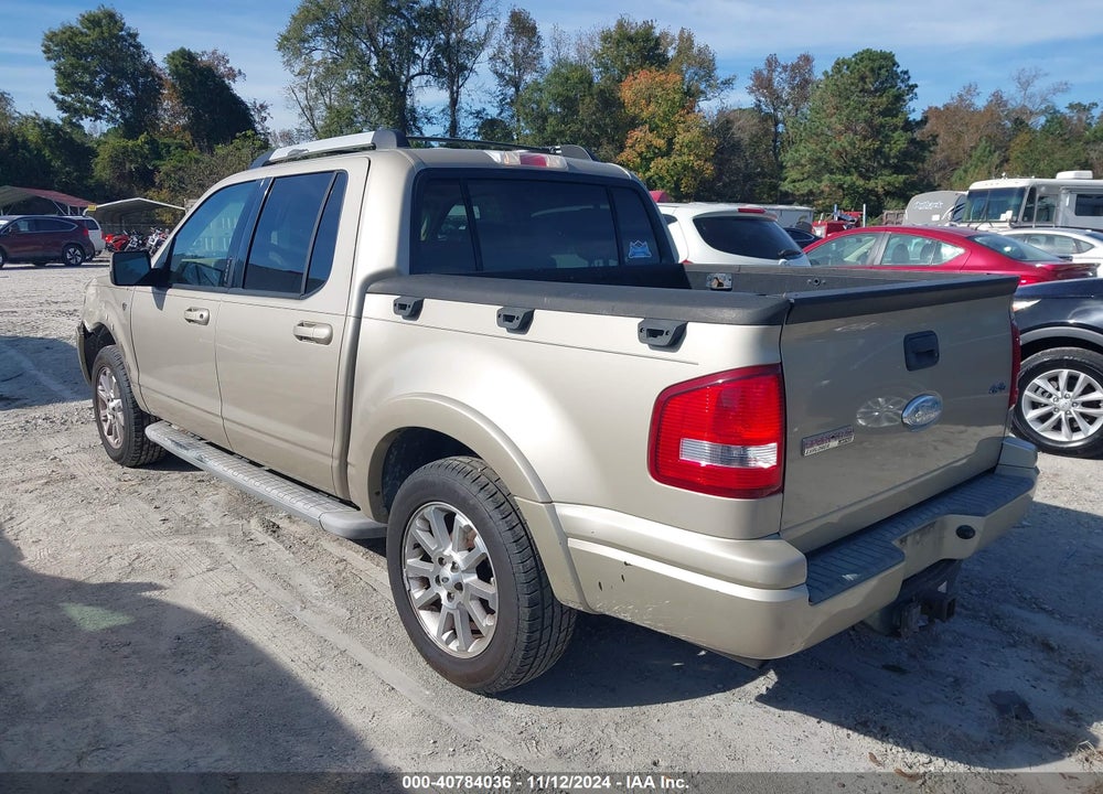 2007 FORD EXPLORER SPORT TRAC LIMITED VIN: 1FMEU53897UA27561