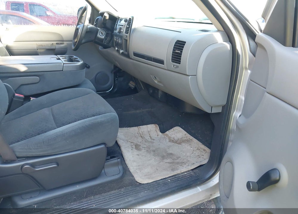 2007 GMC SIERRA 1500 WORK TRUCK VIN: 2GTEC13C971548165