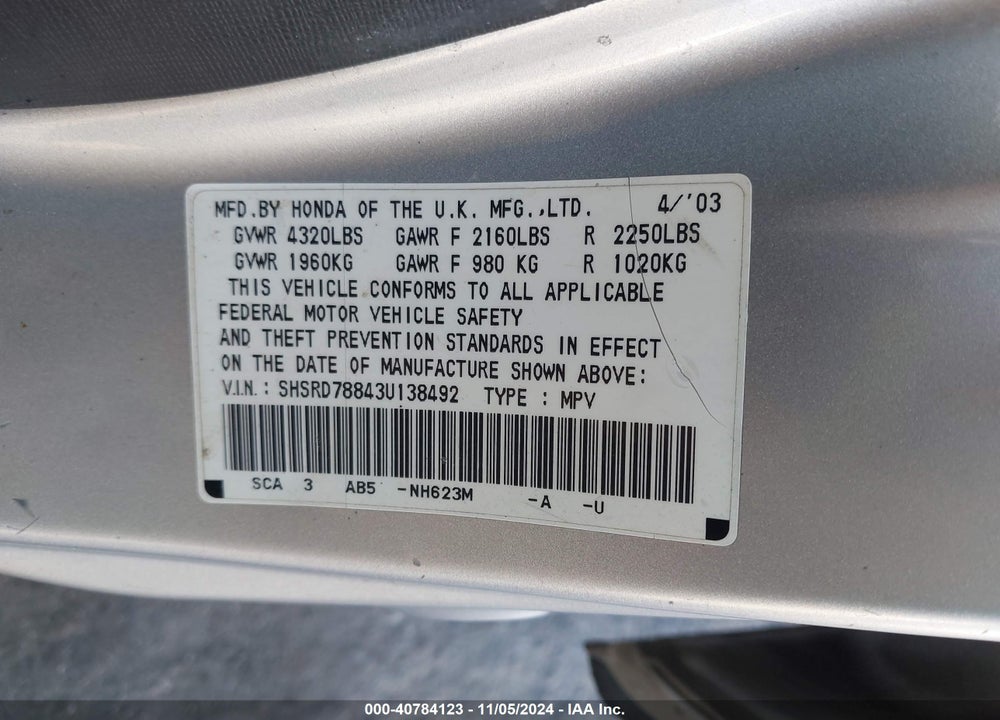 2003 HONDA CR-V EX VIN: SHSRD78843U138492