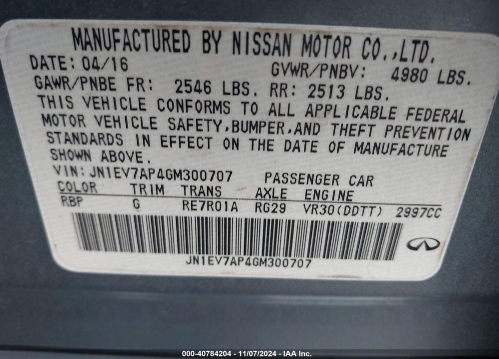 2016 INFINITI Q50 3.0T PREMIUM VIN: JN1EV7AP4GM300707