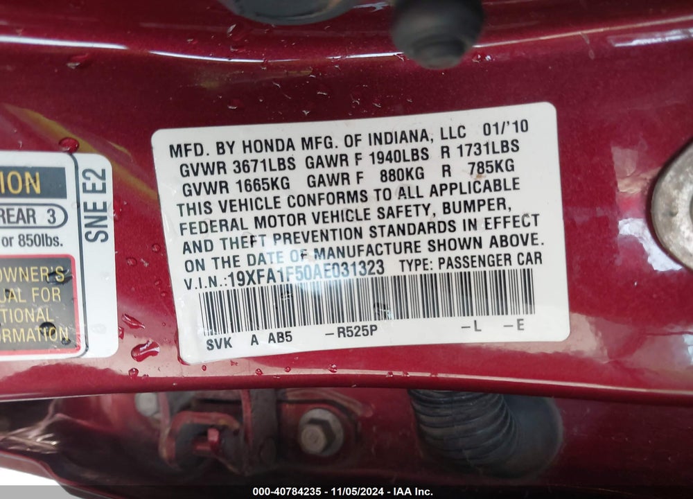 2010 HONDA CIVIC LX VIN: 19XFA1F50AE031323