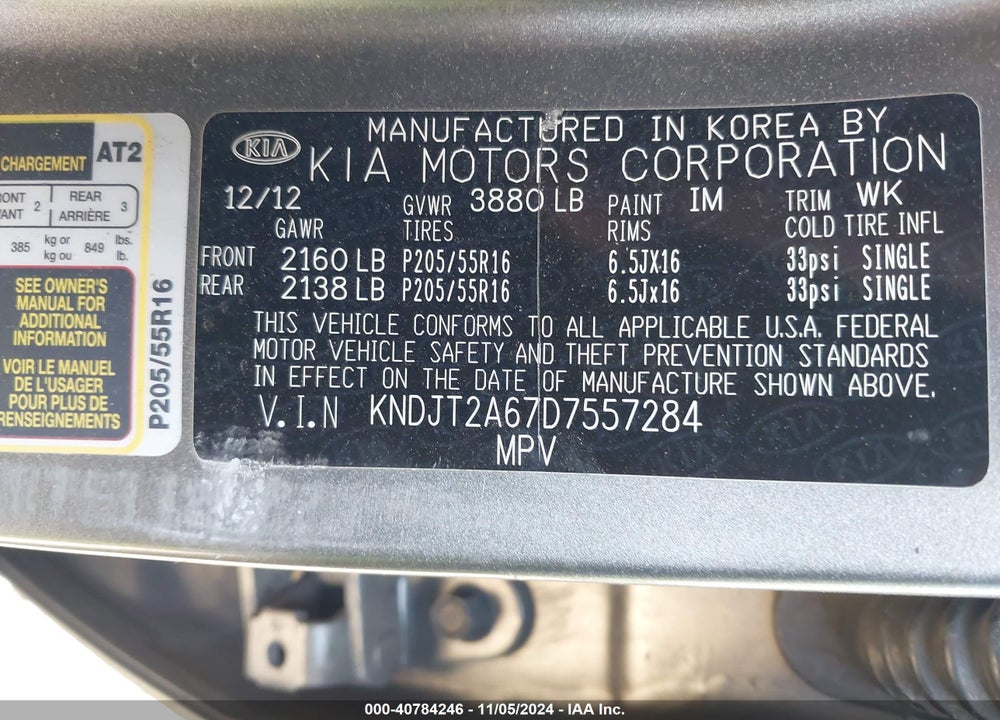 2013 KIA SOUL VIN: KNDJT2A67D7557284