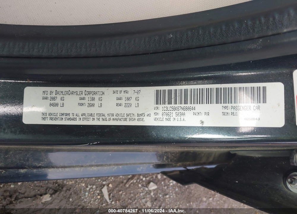 2007 CHRYSLER SEBRING TOURING VIN: 1C3LC56K67N680644