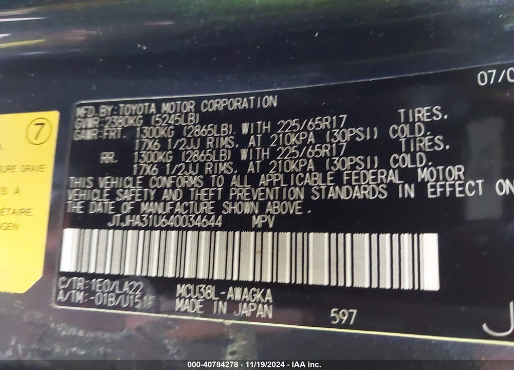 2008 LEXUS RX 350 VIN: 2T2HK31U08C057568