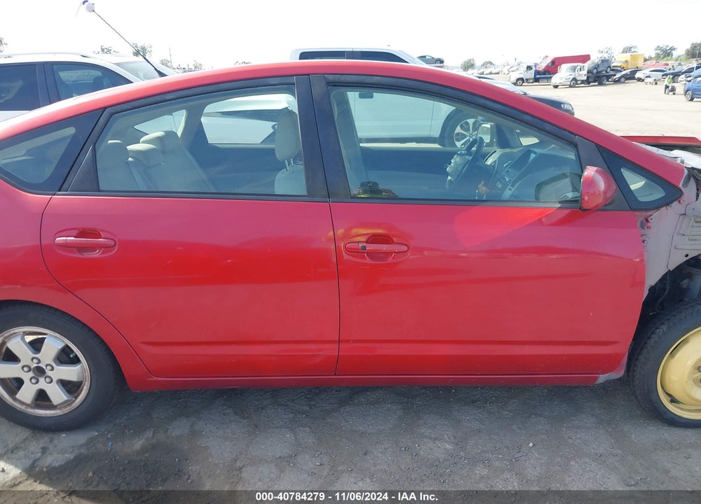 2007 TOYOTA PRIUS VIN: JTDKB20U177606751