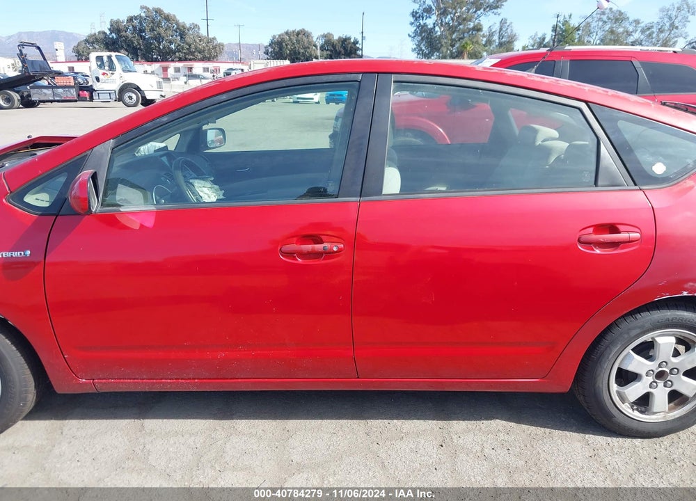 2007 TOYOTA PRIUS VIN: JTDKB20U177606751