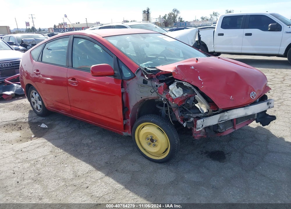 2007 TOYOTA PRIUS VIN: JTDKB20U177606751