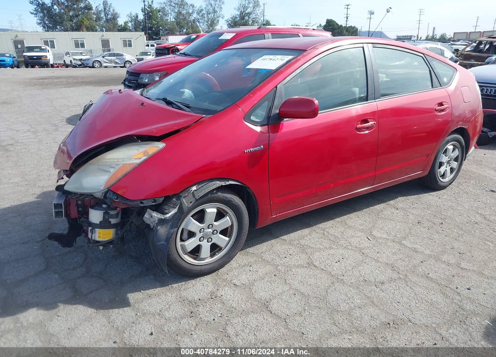 2007 TOYOTA PRIUS VIN: JTDKB20U177606751