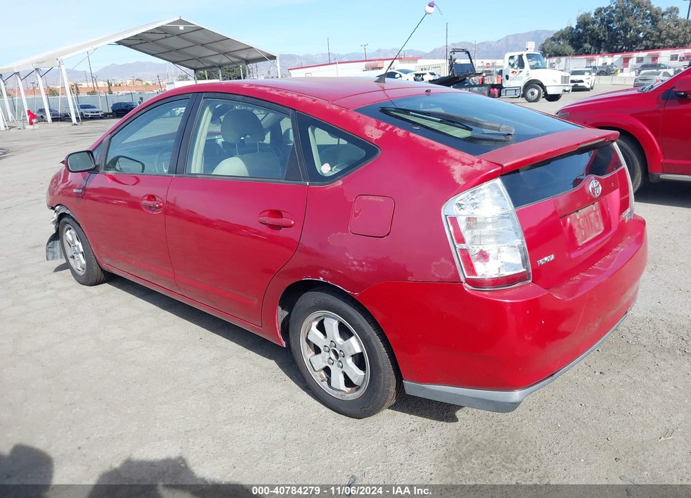 2007 TOYOTA PRIUS VIN: JTDKB20U177606751