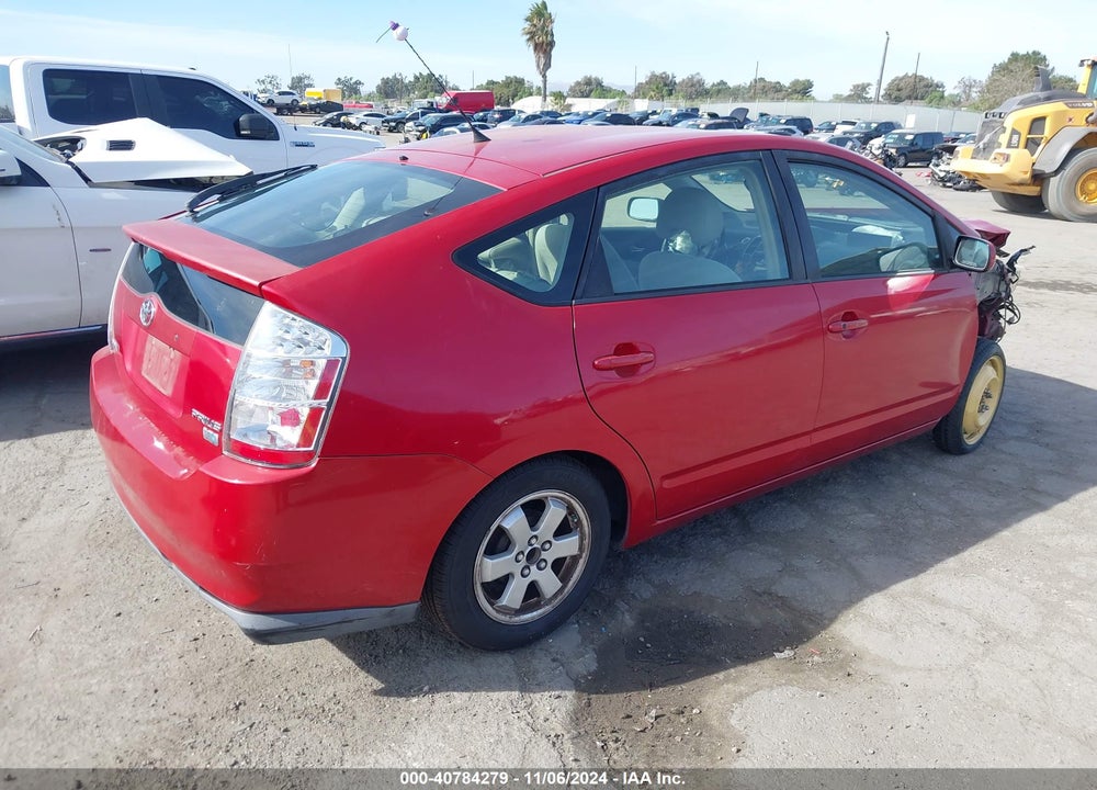 2007 TOYOTA PRIUS VIN: JTDKB20U177606751