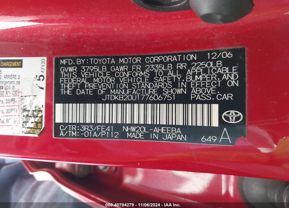 2007 TOYOTA PRIUS VIN: JTDKB20U177606751