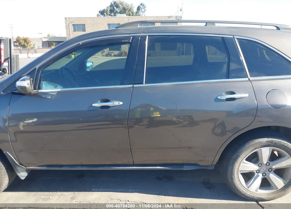 2012 ACURA MDX TECHNOLOGY PACKAGE VIN: 2HNYD2H48CH522718
