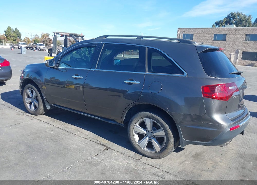 2012 ACURA MDX TECHNOLOGY PACKAGE VIN: 2HNYD2H48CH522718