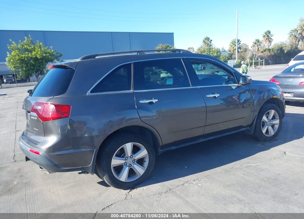 2012 ACURA MDX TECHNOLOGY PACKAGE VIN: 2HNYD2H48CH522718