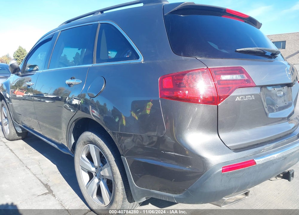 2012 ACURA MDX TECHNOLOGY PACKAGE VIN: 2HNYD2H48CH522718