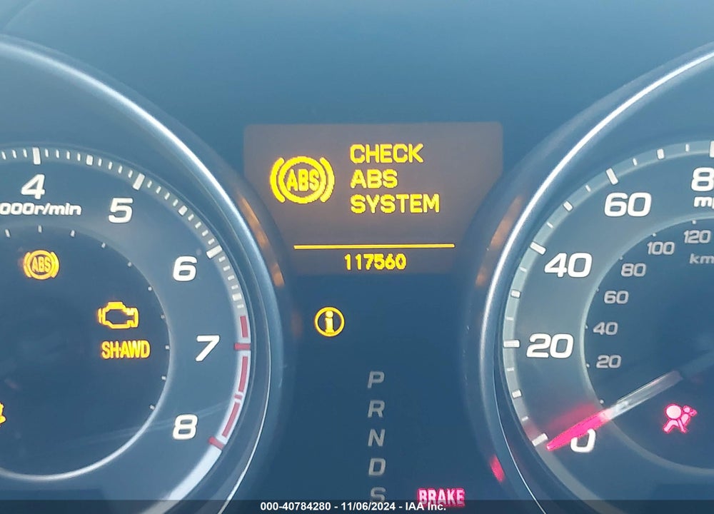 2012 ACURA MDX TECHNOLOGY PACKAGE VIN: 2HNYD2H48CH522718