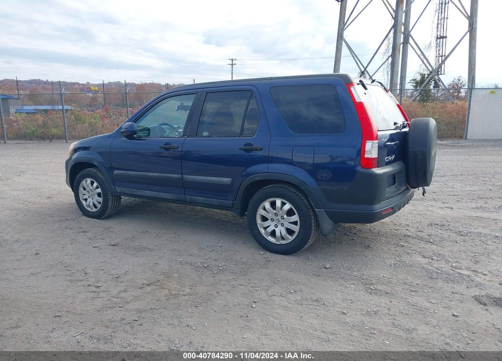 2005 HONDA CR-V EX VIN: SHSRD788X5U346217