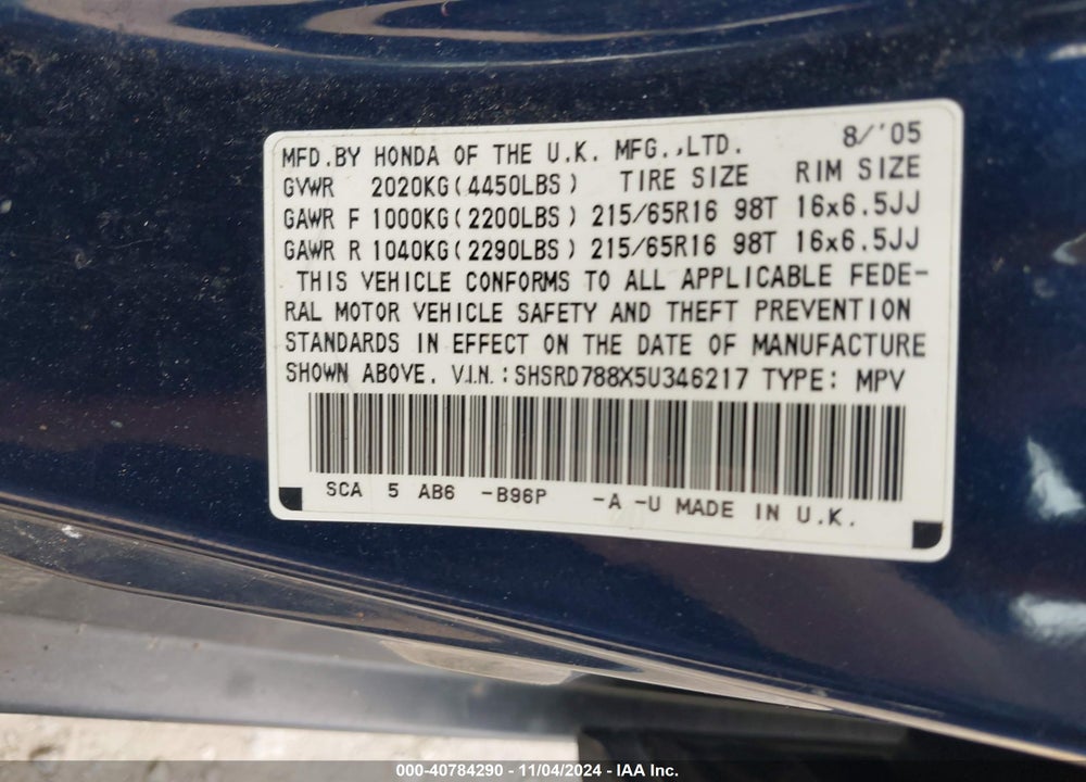 2005 HONDA CR-V EX VIN: SHSRD788X5U346217