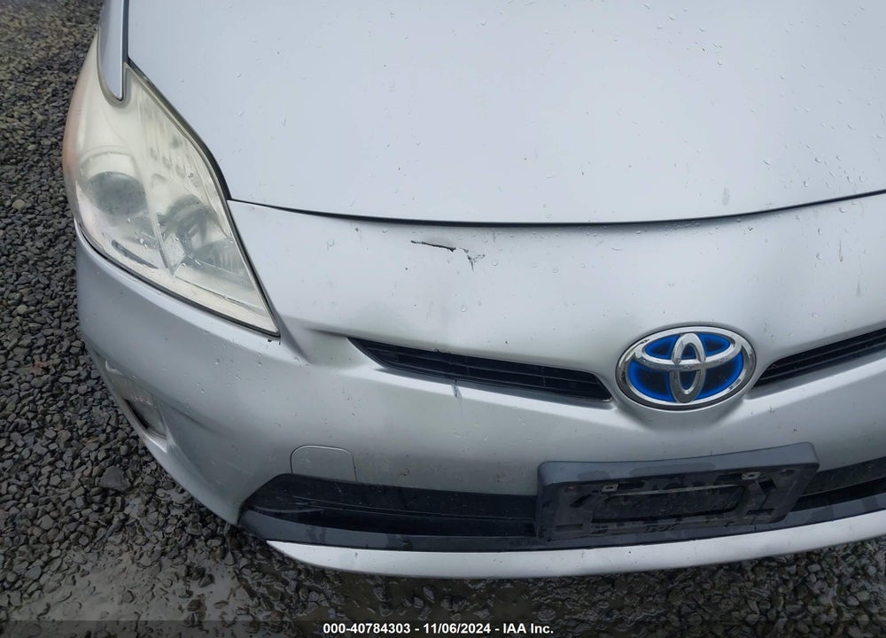 2012 TOYOTA PRIUS THREE VIN: JTDKN3DU2C5533693