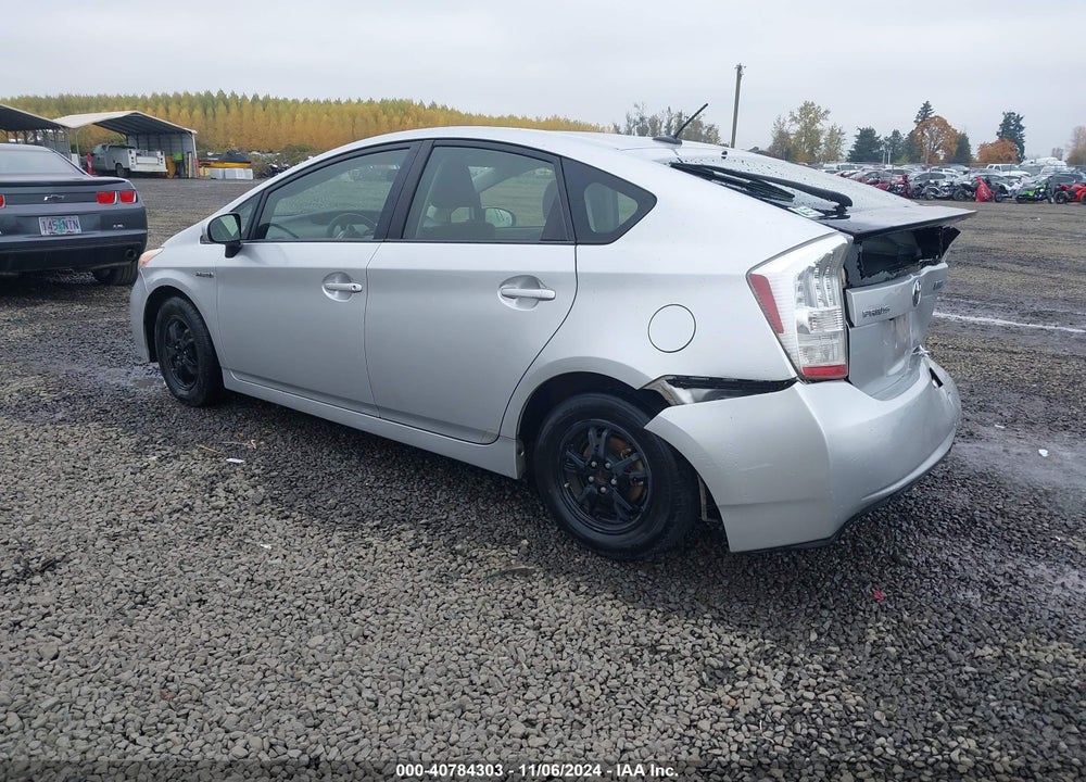 2012 TOYOTA PRIUS THREE VIN: JTDKN3DU2C5533693