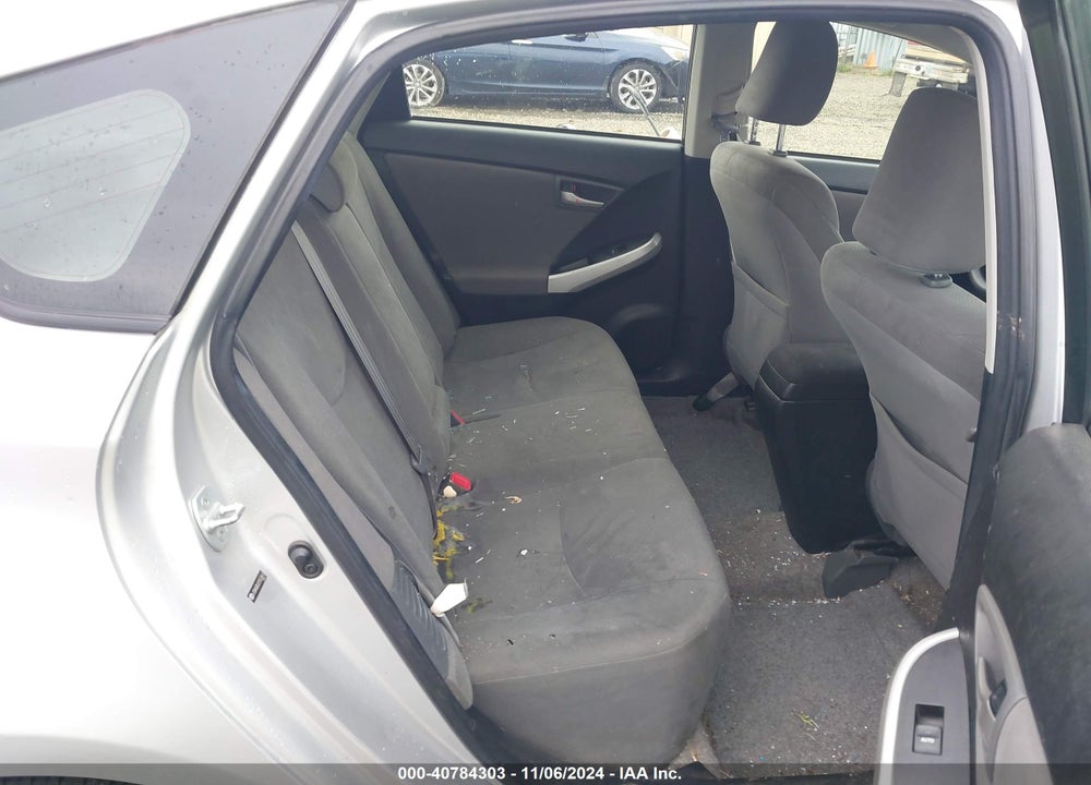 2012 TOYOTA PRIUS THREE VIN: JTDKN3DU2C5533693