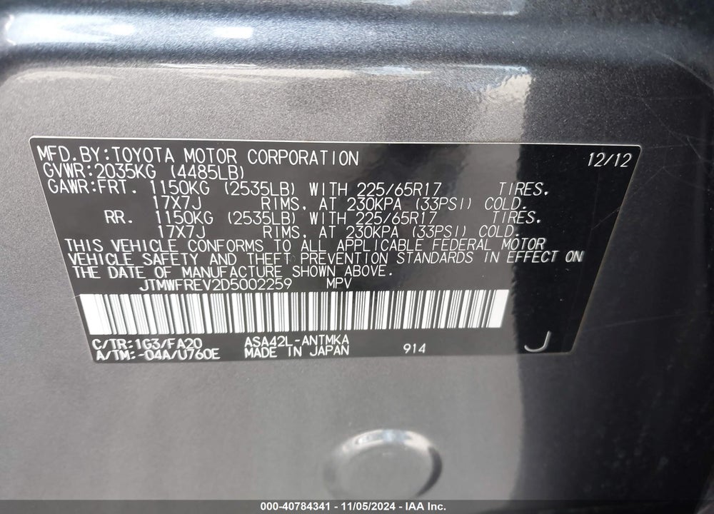 2013 TOYOTA RAV4 XLE VIN: JTMWFREV2D5002259