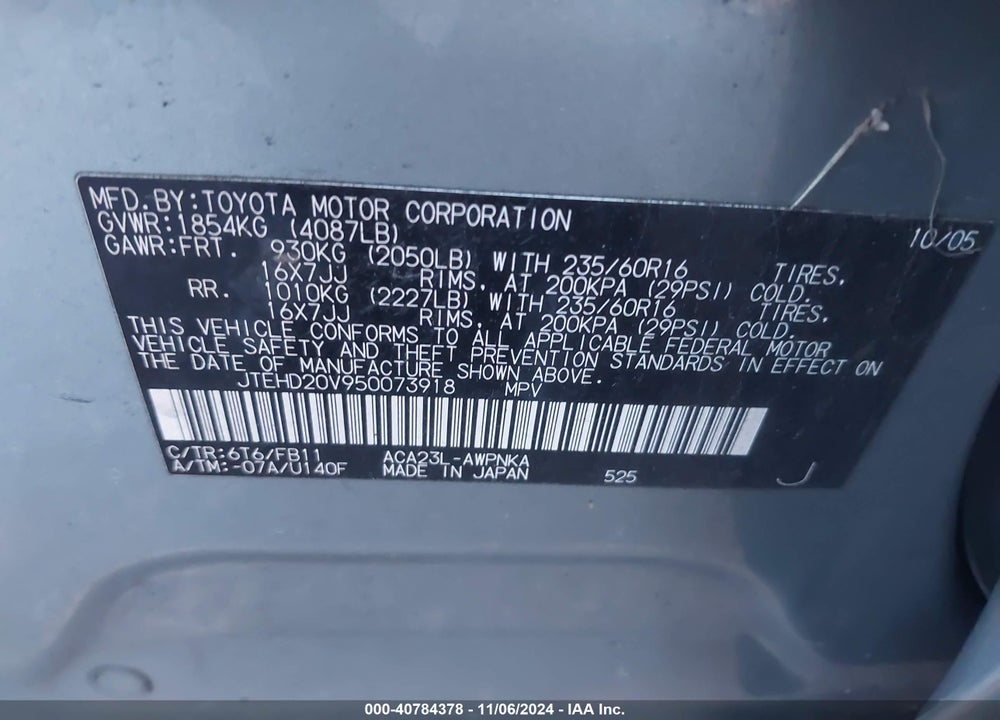 2005 TOYOTA RAV4 VIN: JTEHD20V950073918