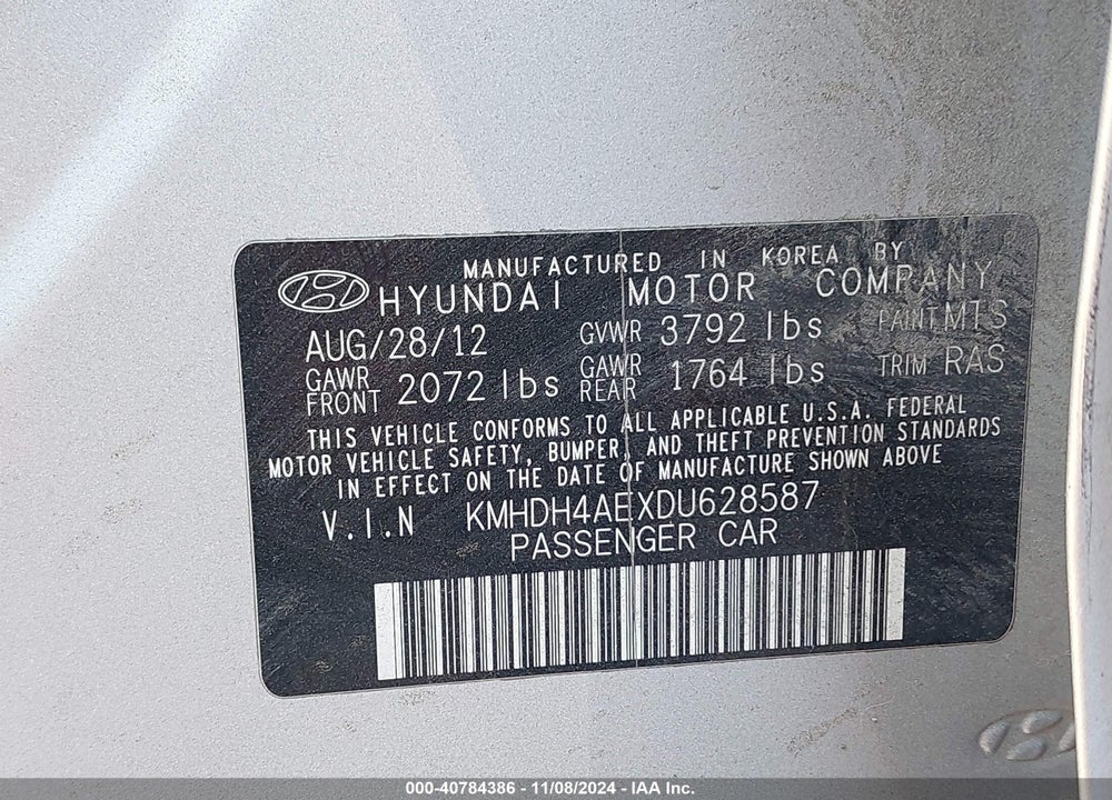 2013 HYUNDAI ELANTRA GLS VIN: KMHDH4AEXDU628587