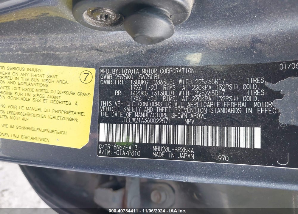 2006 TOYOTA HIGHLANDER HYBRID V6 VIN: JTEEW21A360022571