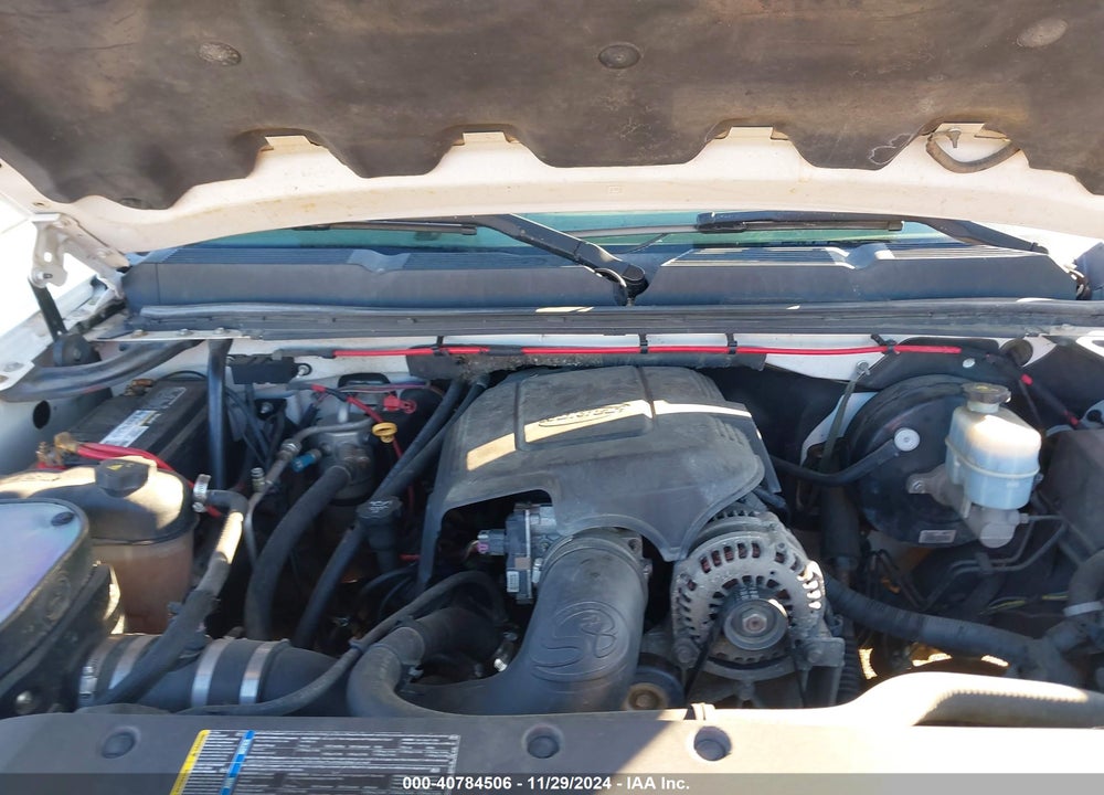 2008 CHEVROLET SILVERADO 1500 WORK TRUCK VIN: 1GCEK19078Z227962
