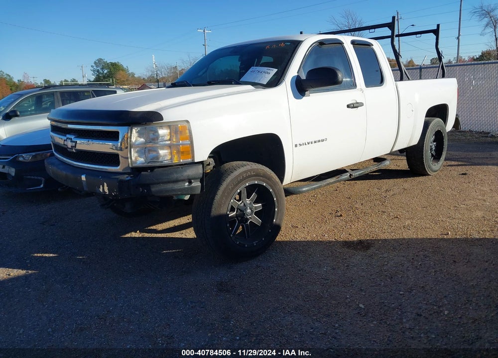 2008 CHEVROLET SILVERADO 1500 WORK TRUCK VIN: 1GCEK19078Z227962