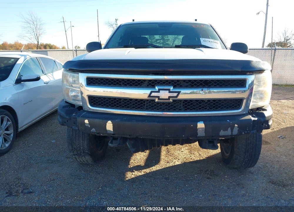 2008 CHEVROLET SILVERADO 1500 WORK TRUCK VIN: 1GCEK19078Z227962