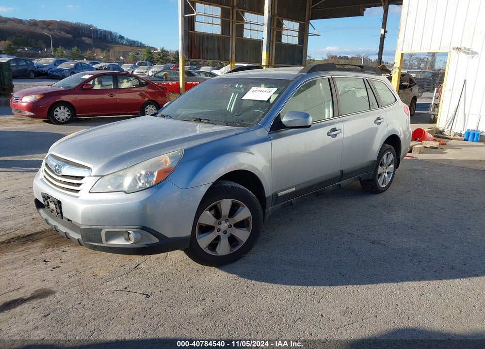 2012 SUBARU OUTBACK 2.5I VIN: 4S4BRBAC1C3269335