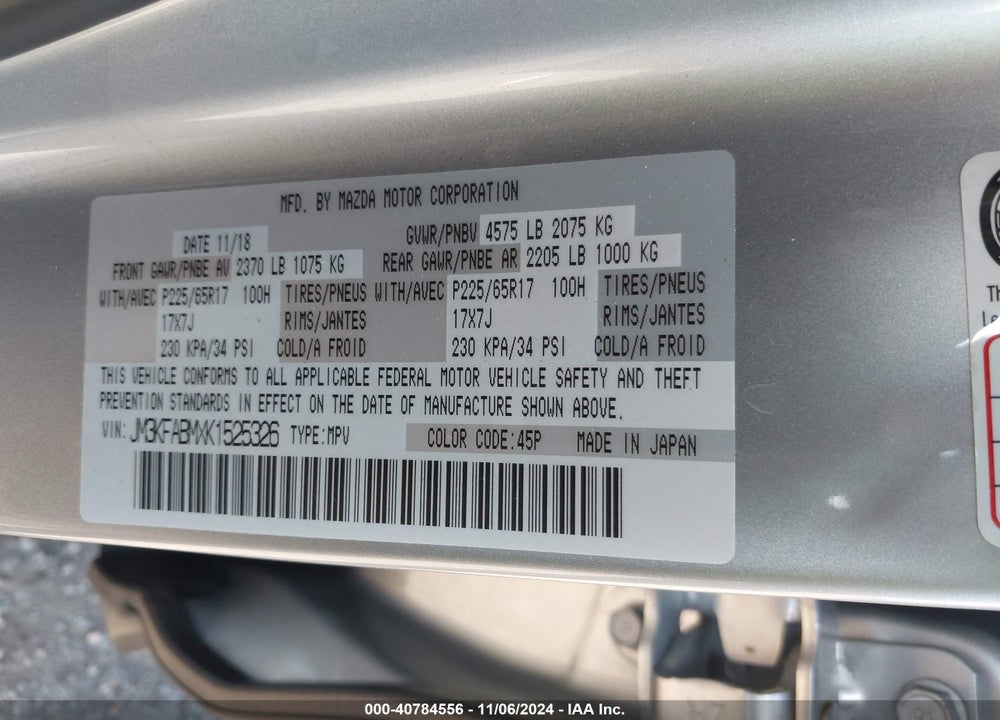 2019 MAZDA CX-5 SPORT VIN: JM3KFABMXK1525326