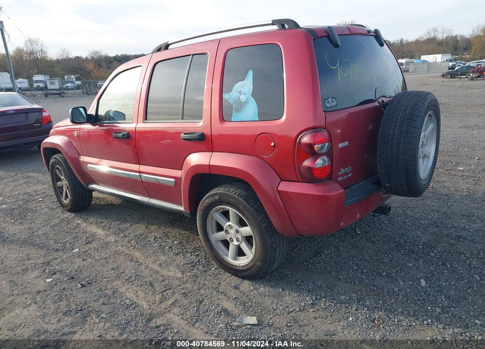 2006 JEEP LIBERTY LIMITED EDITION VIN: 1J4GL58K66W220400