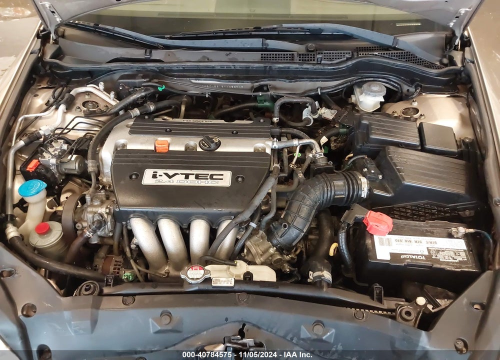 2007 HONDA ACCORD 2.4 VP VIN: 1HGCM56157A083719